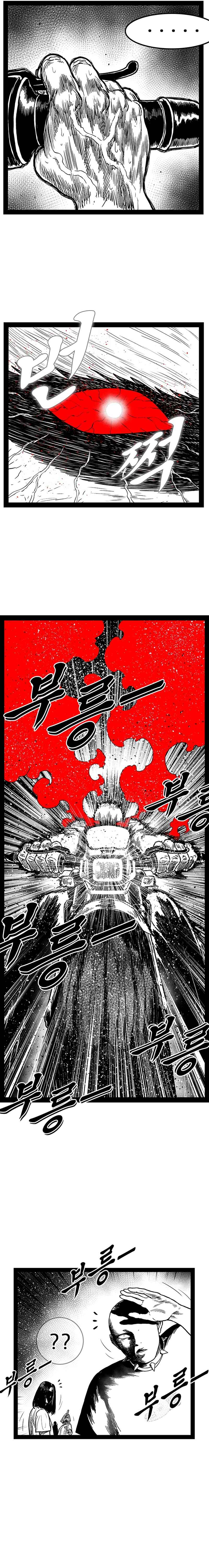 Chapter 163 - Page 15