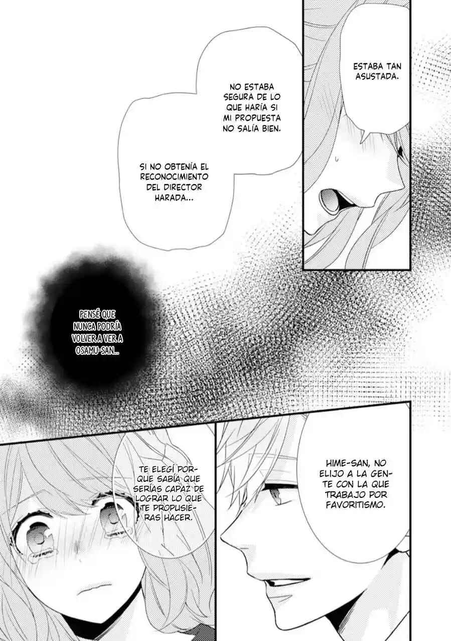 Chapter 19 - Page 22