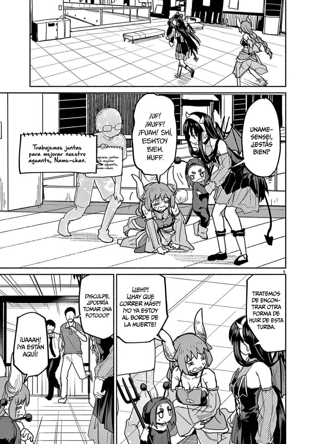 Chapter 75 - Page 6