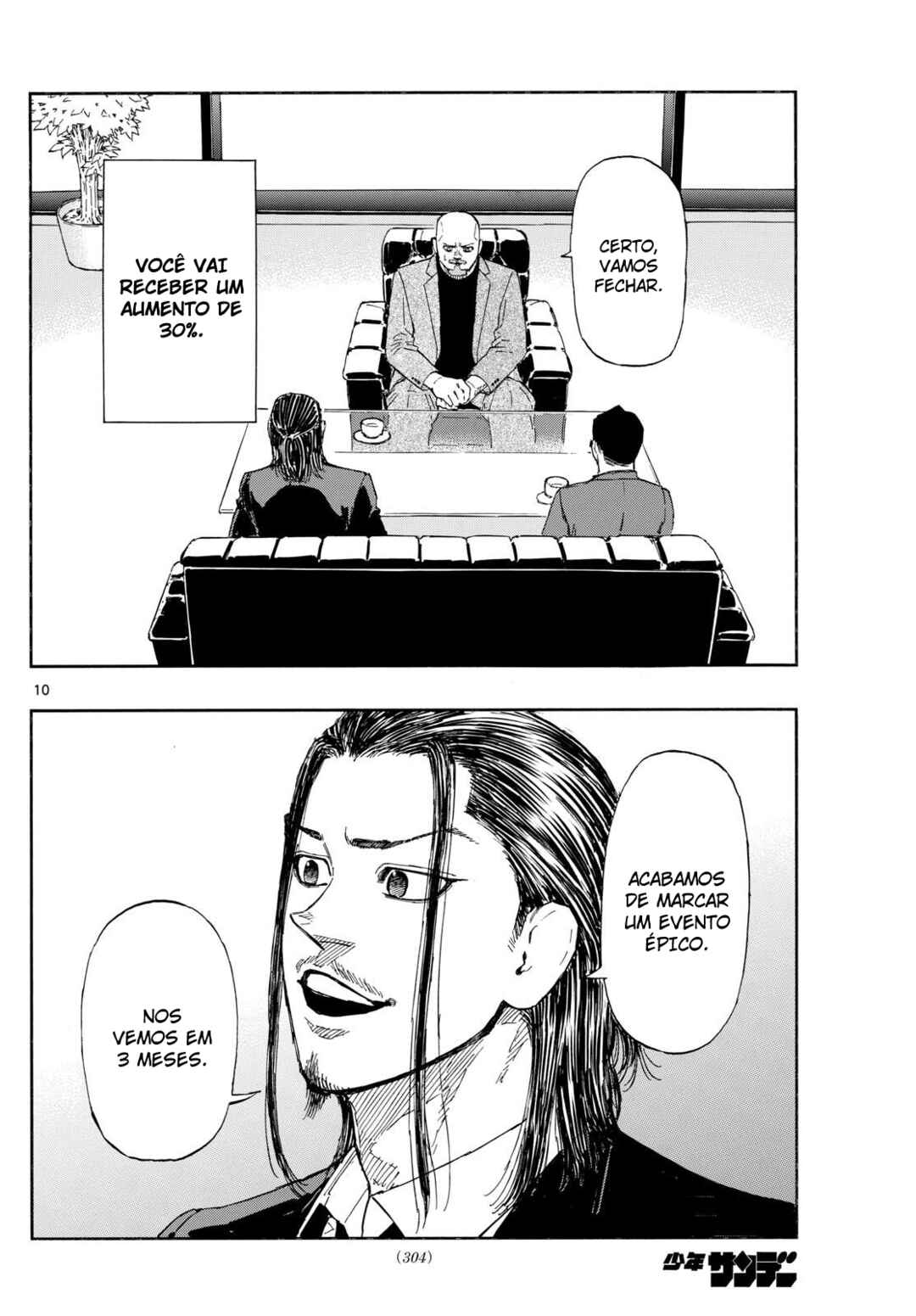 Chapter 86 - Page 11