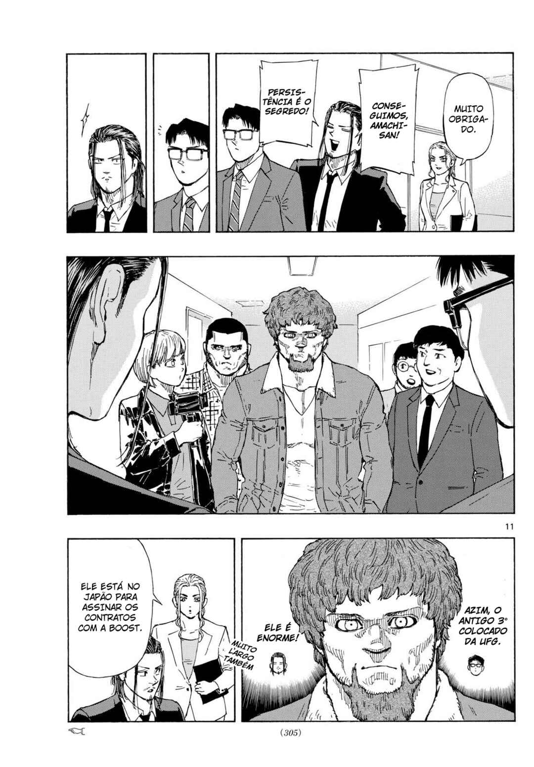 Chapter 86 - Page 12