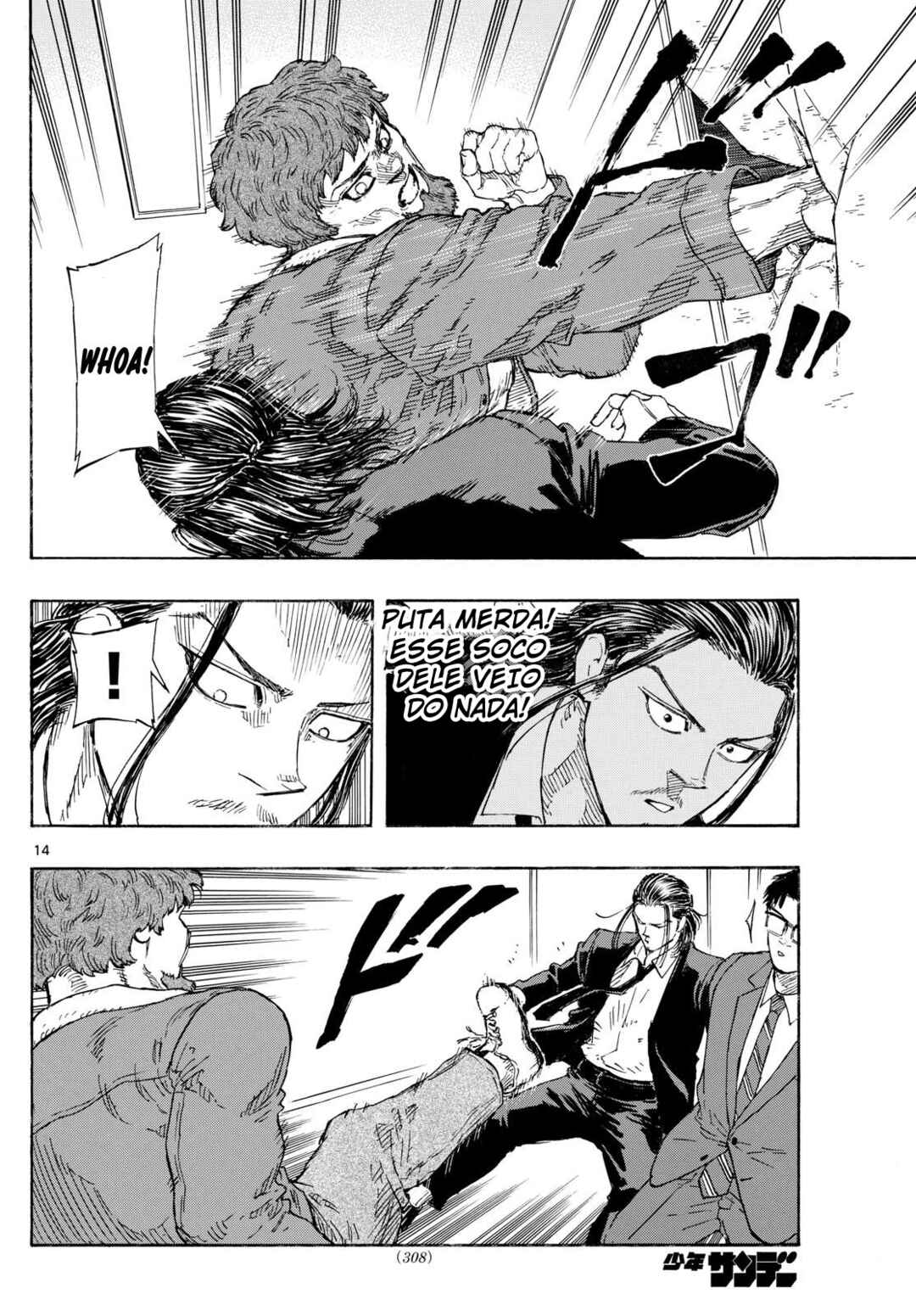 Chapter 86 - Page 15