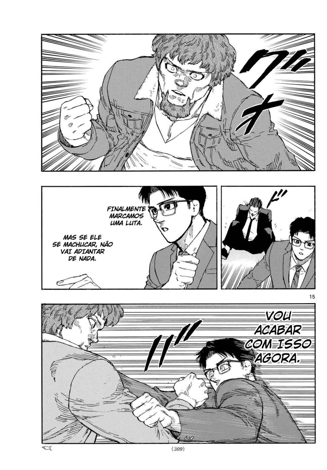 Chapter 86 - Page 16