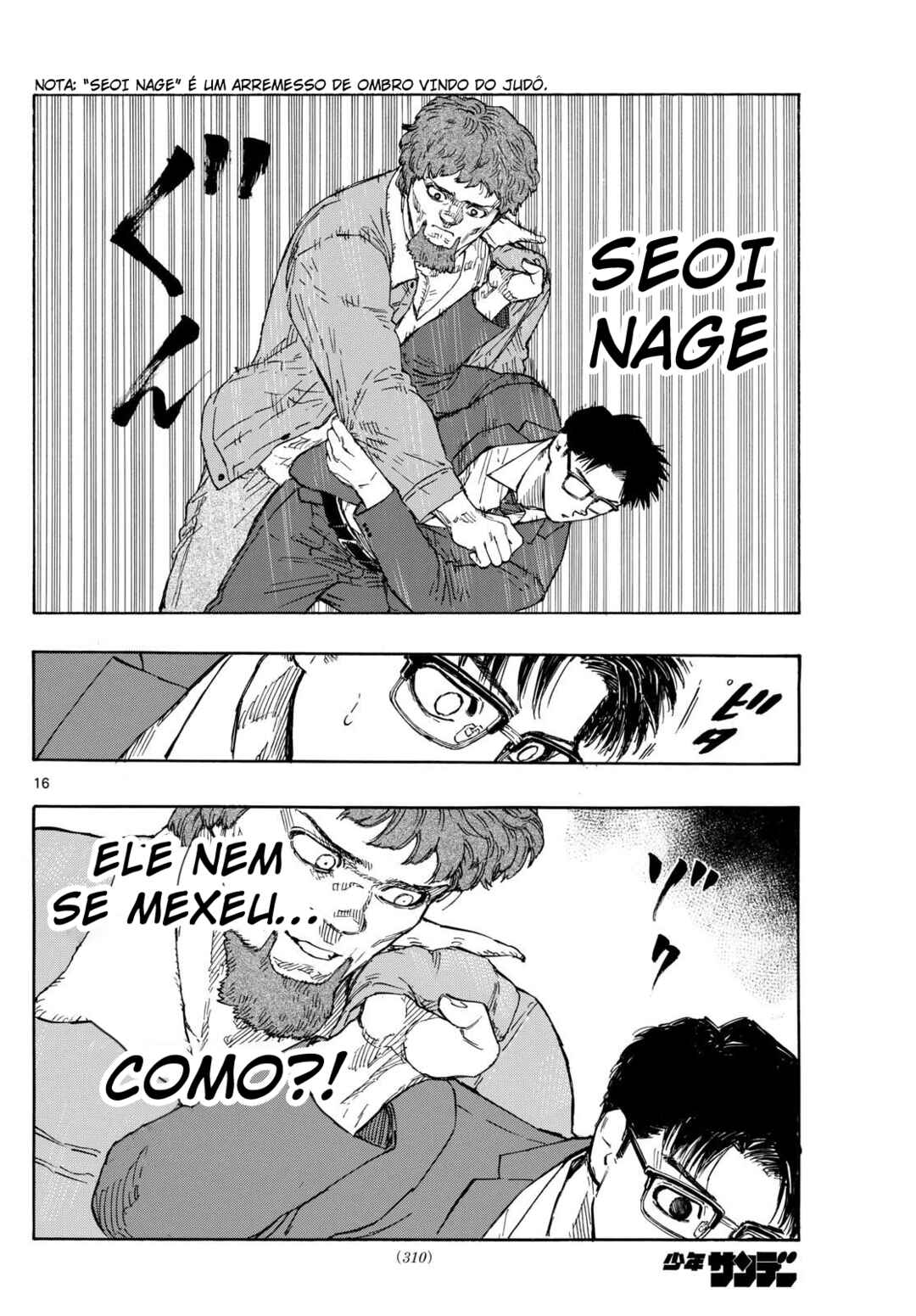 Chapter 86 - Page 17