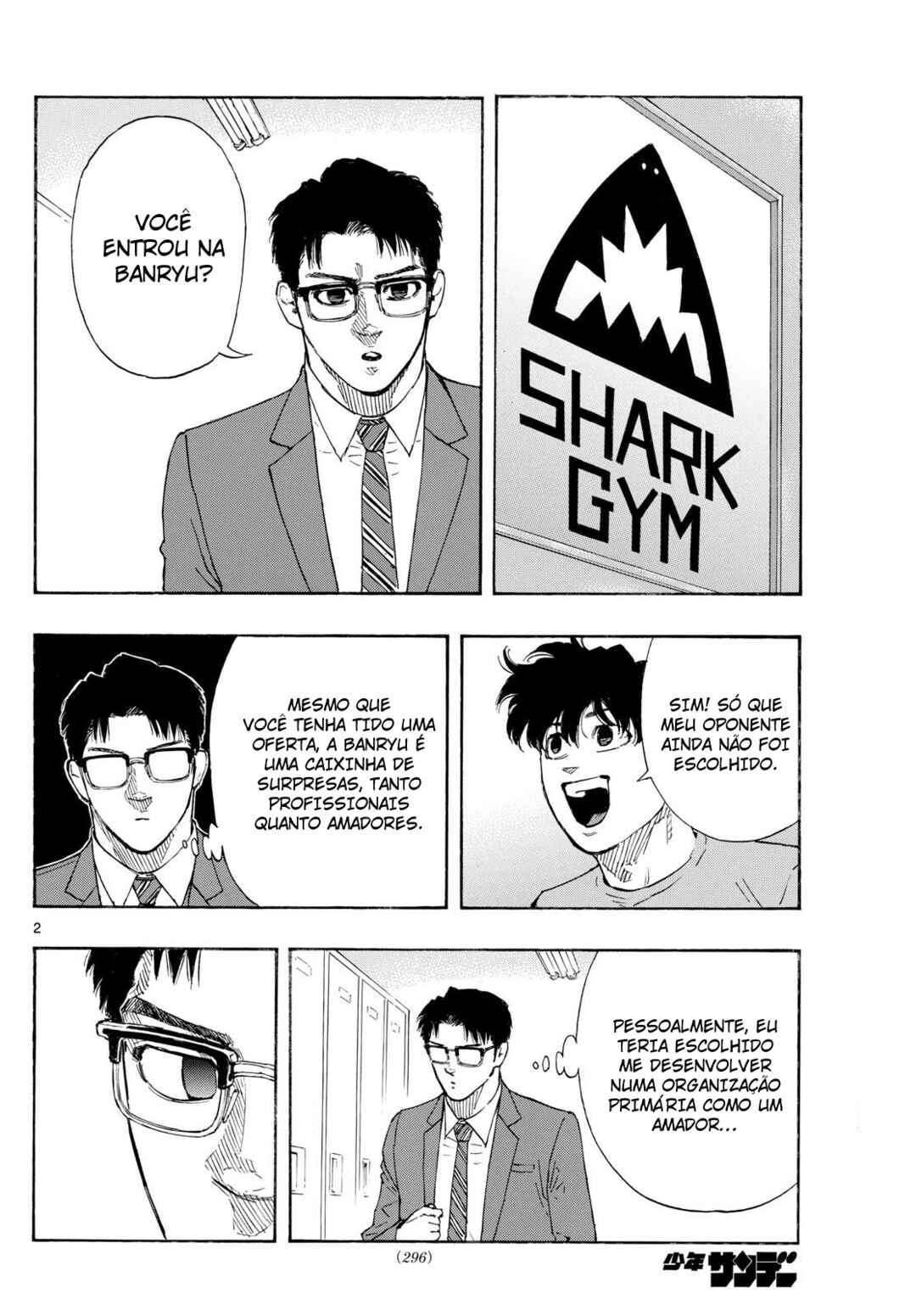 Chapter 86 - Page 3