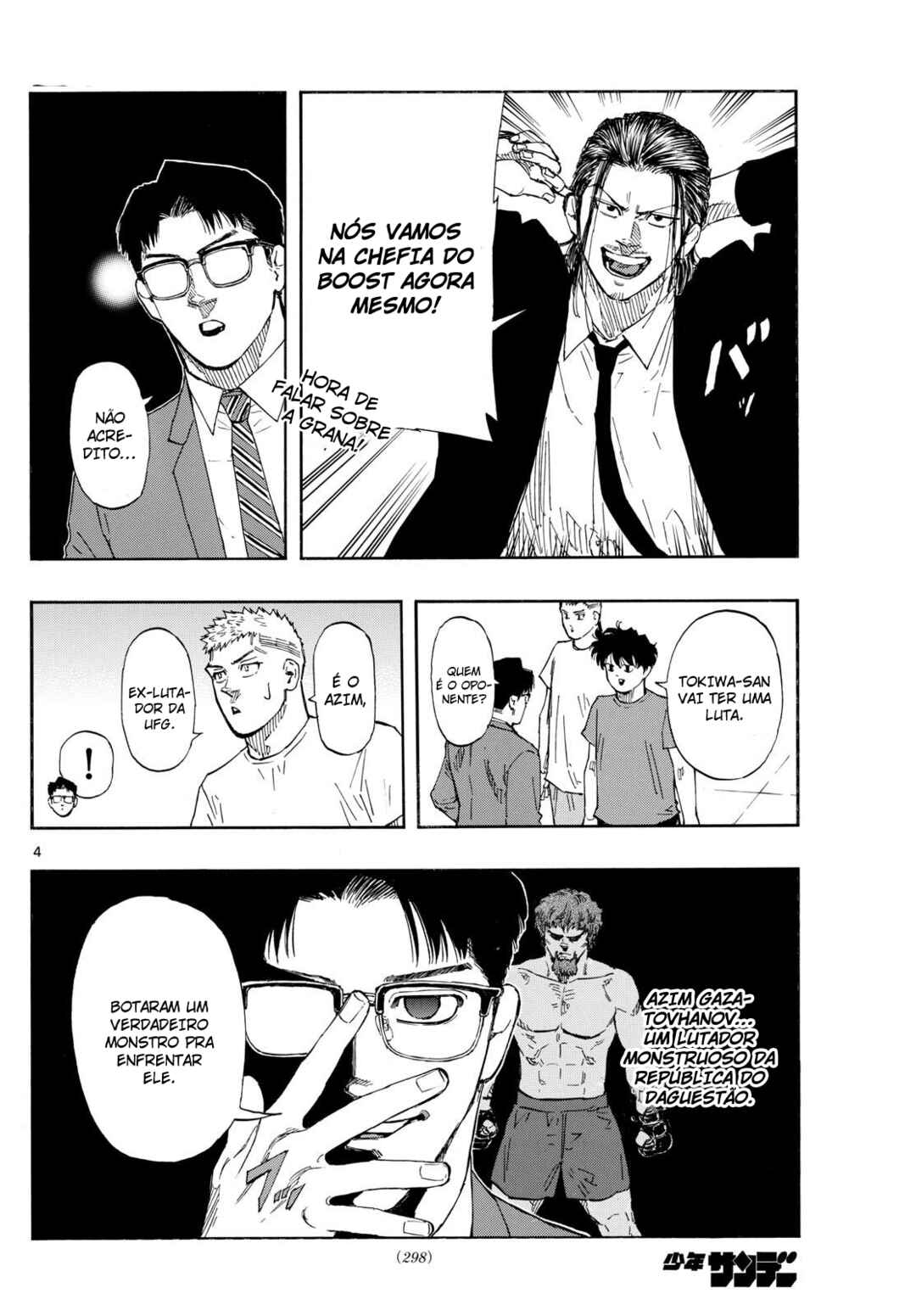 Chapter 86 - Page 5