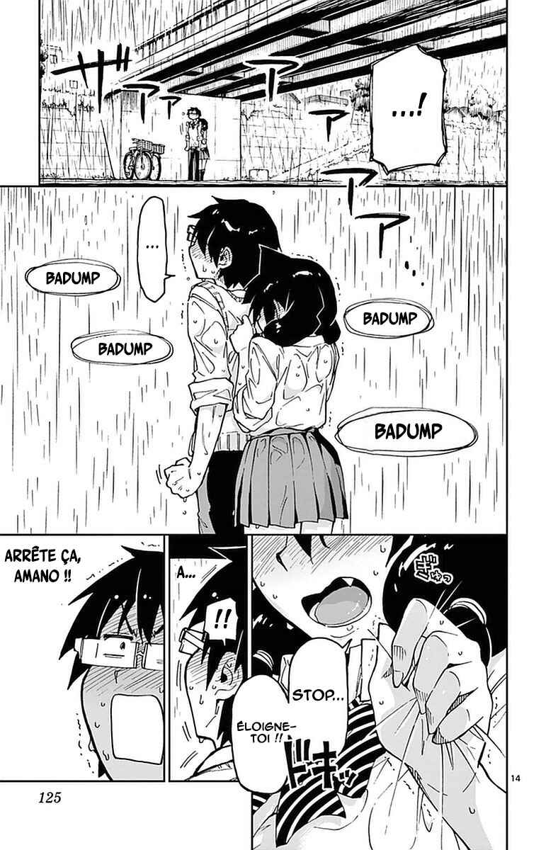Chapter 46 - Page 17