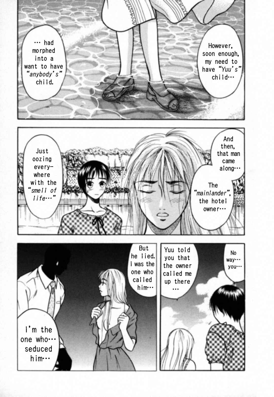 Chapter 22 - Page 5