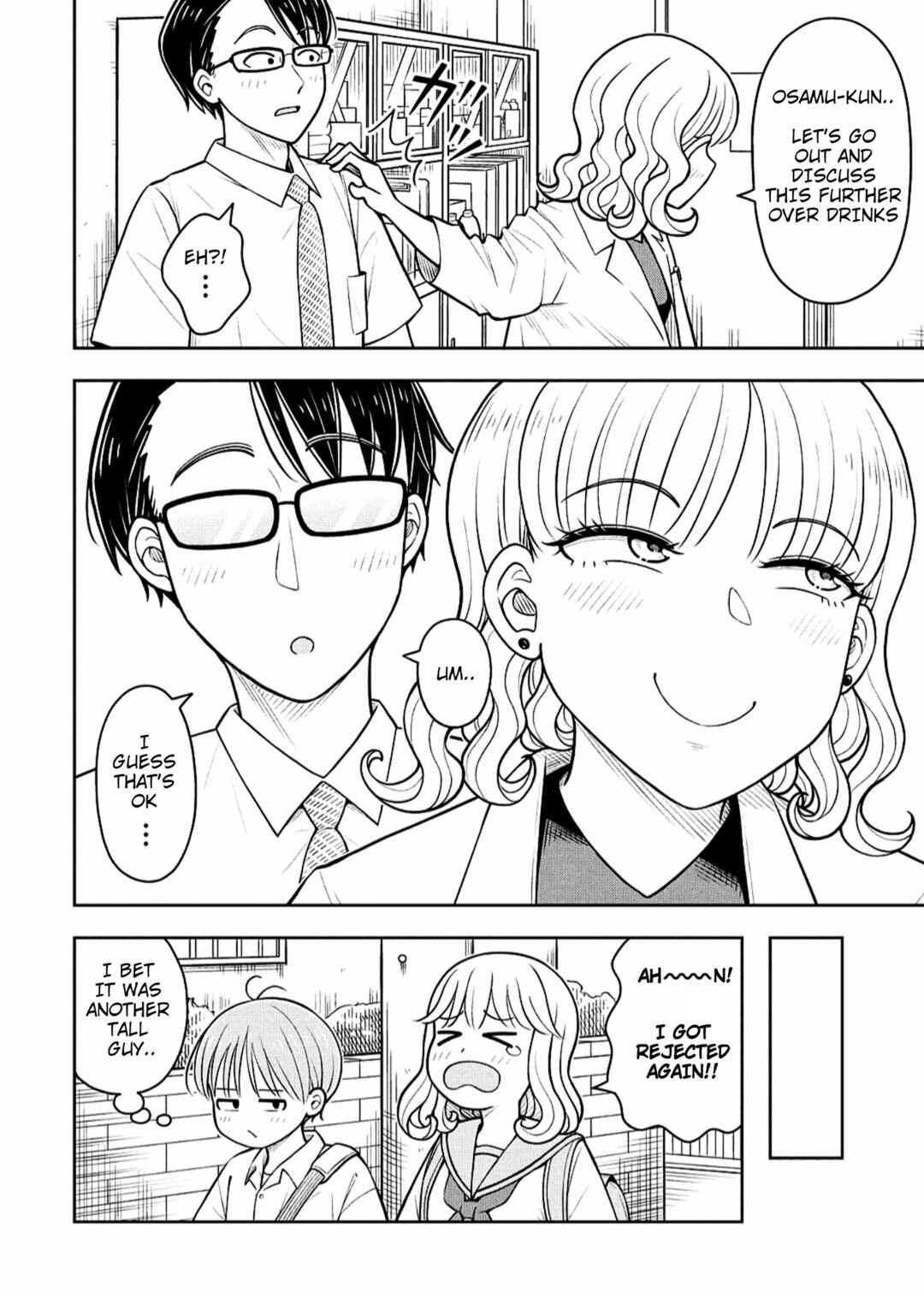 Chapter 146 - Page 12