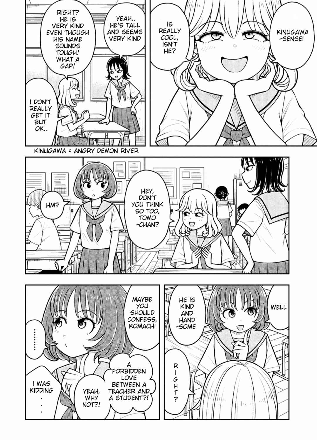 Chapter 146 - Page 2