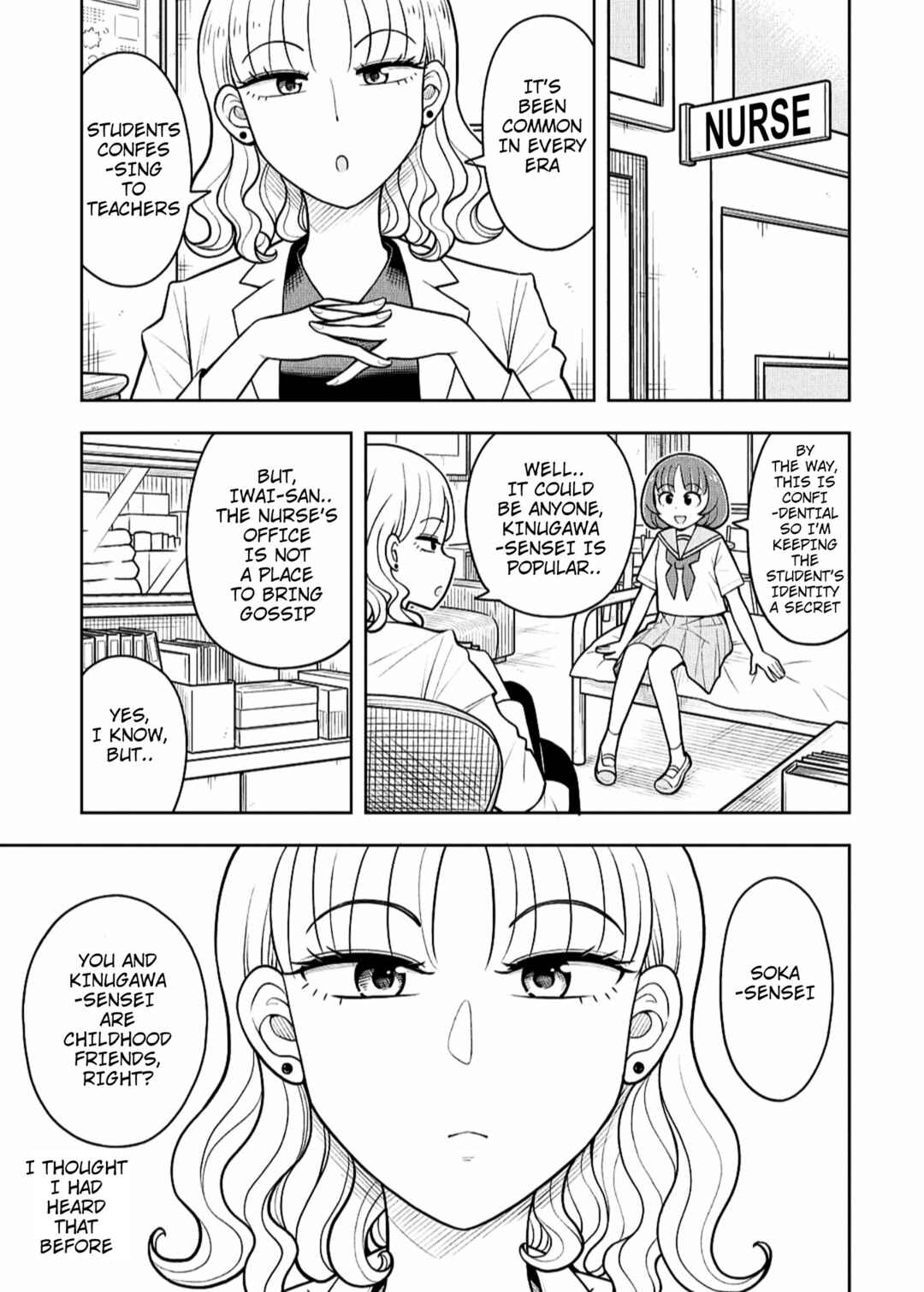 Chapter 146 - Page 3