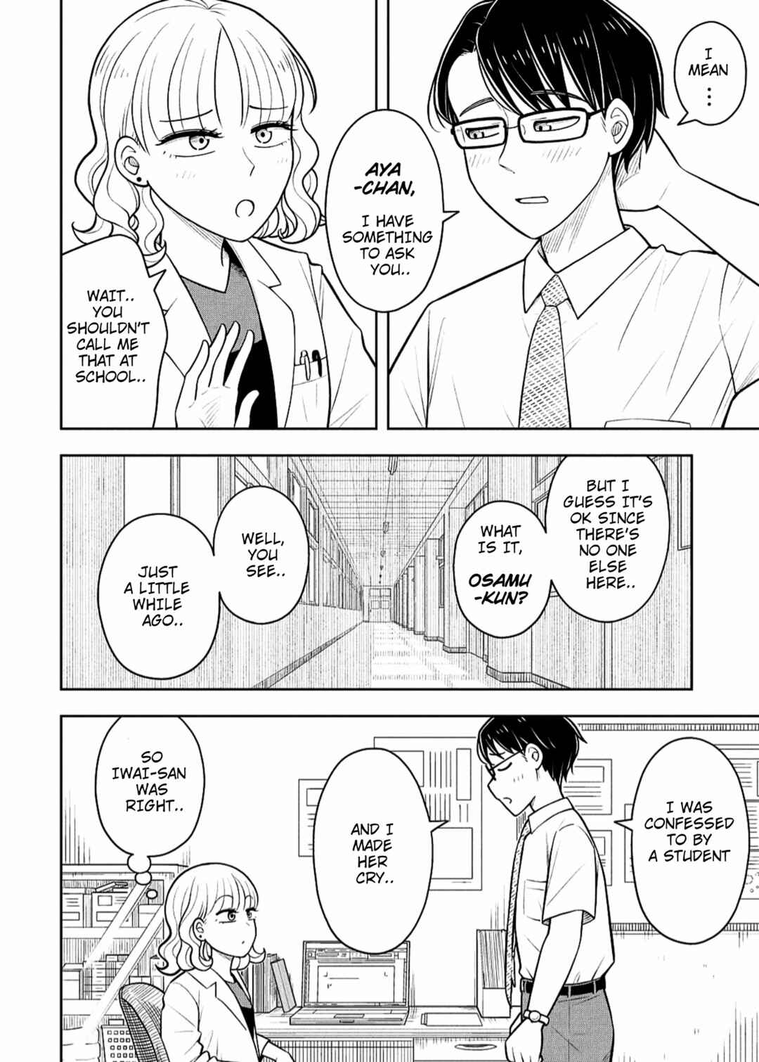 Chapter 146 - Page 8