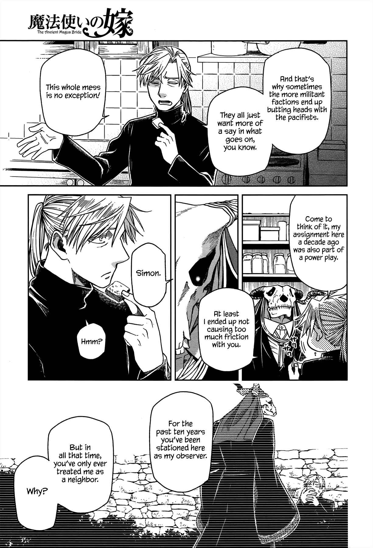 Chapter 51 - Page 13
