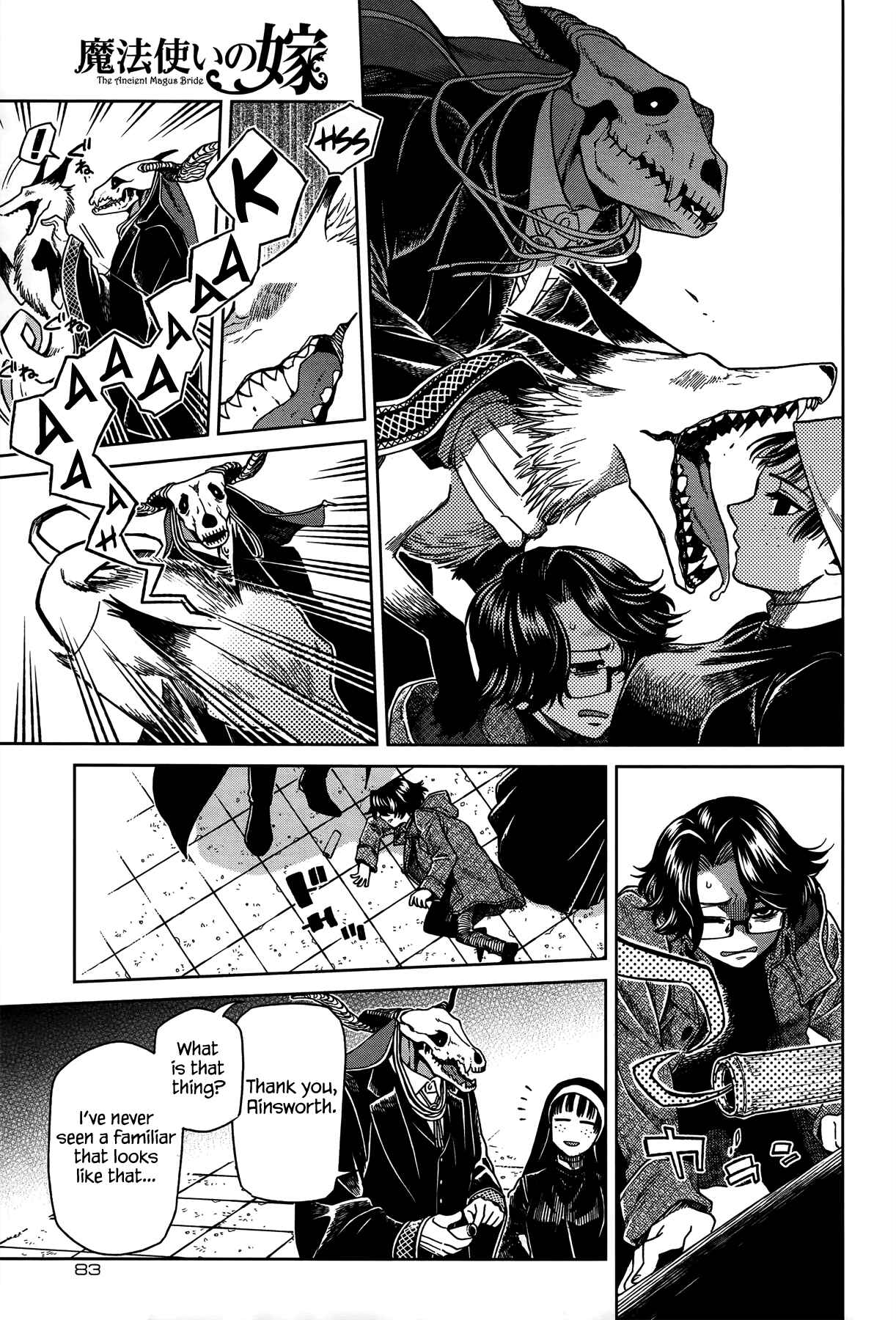 Chapter 51 - Page 9