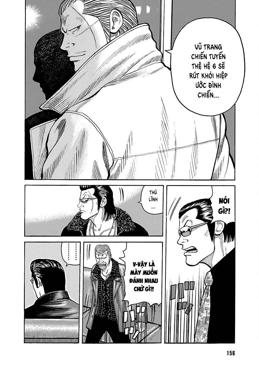 Chapter 37 - Page 21