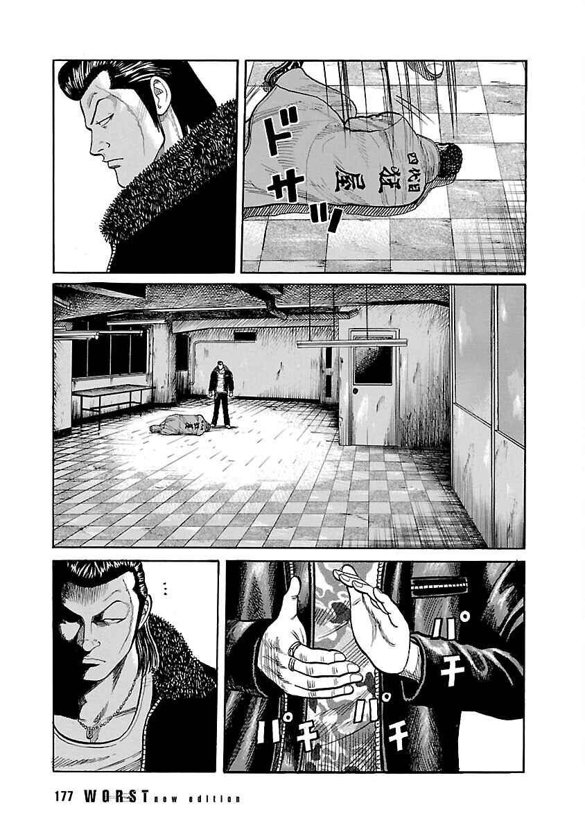 Chapter 37 - Page 42