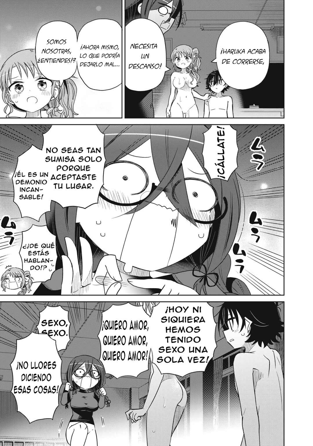Chapter 73 - Page 13