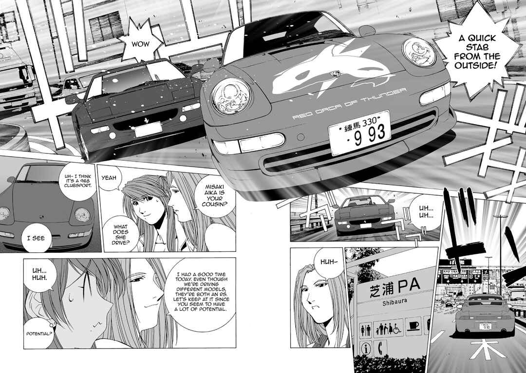 Chapter 38 - Page 14