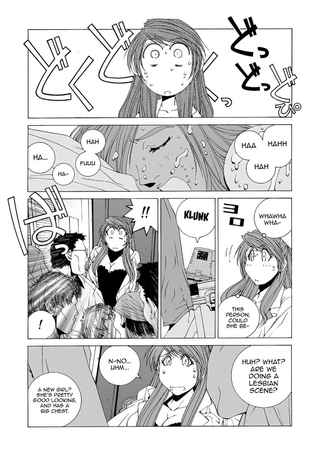 Chapter 38 - Page 3