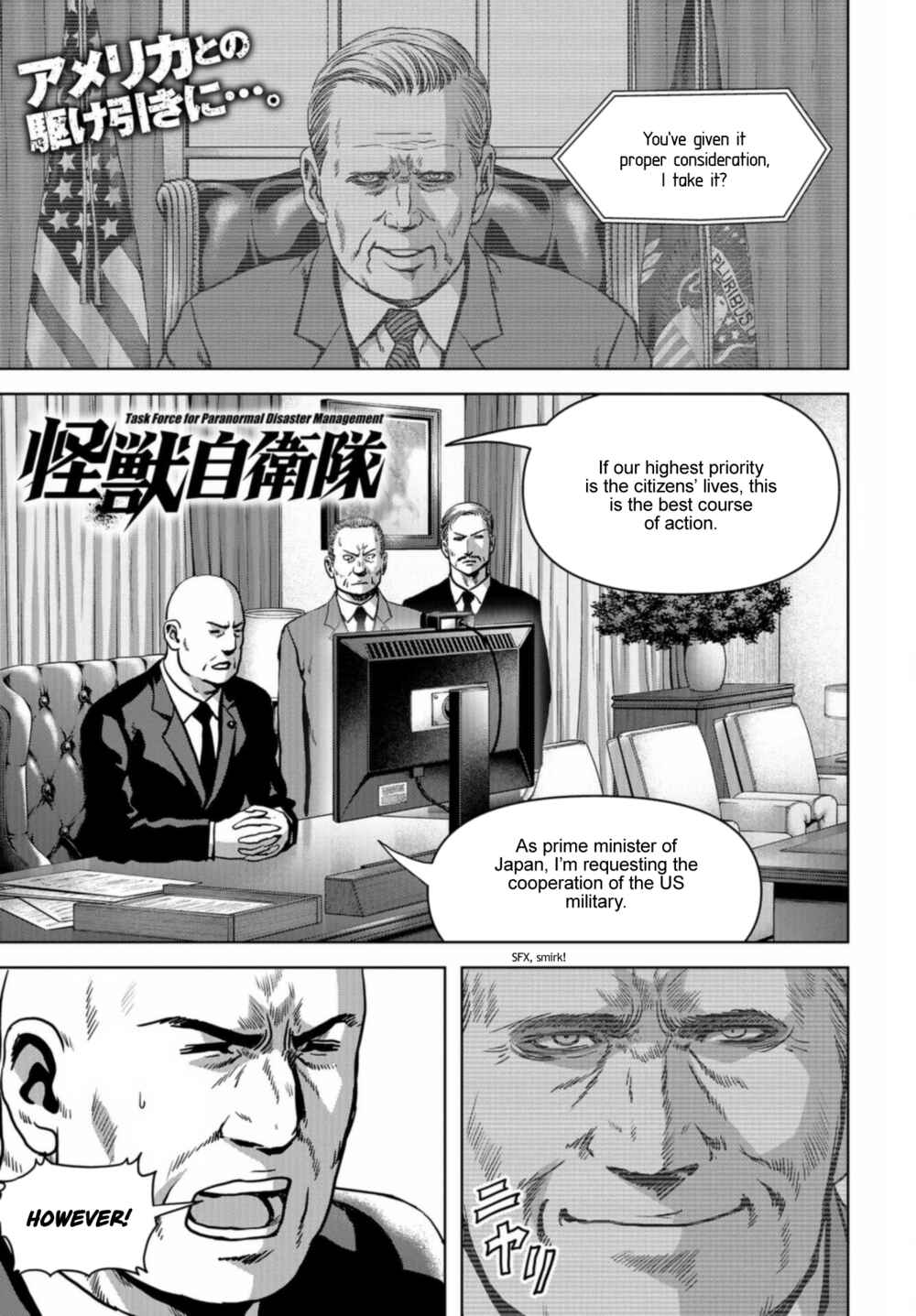 Chapter 21 - Page 1