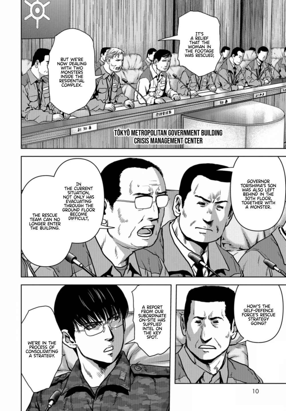 Chapter 21 - Page 4