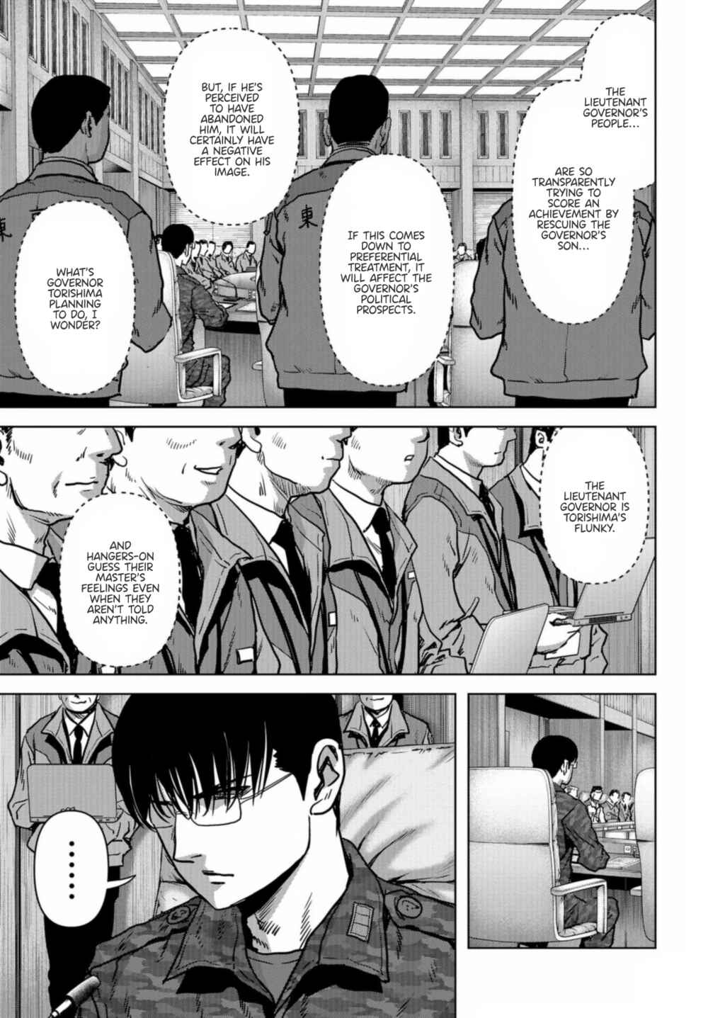 Chapter 21 - Page 5