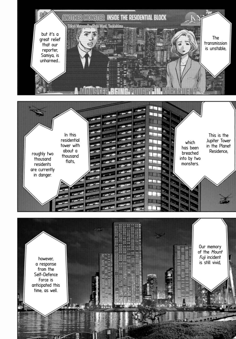 Chapter 21 - Page 8