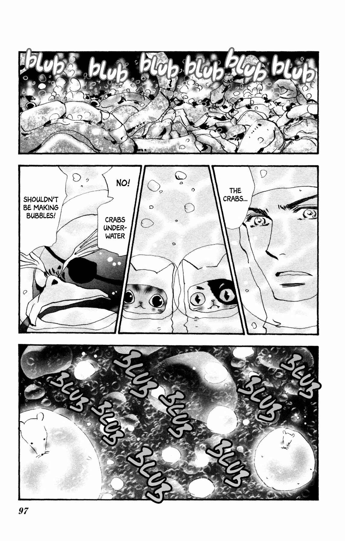 Chapter 25 - Page 32
