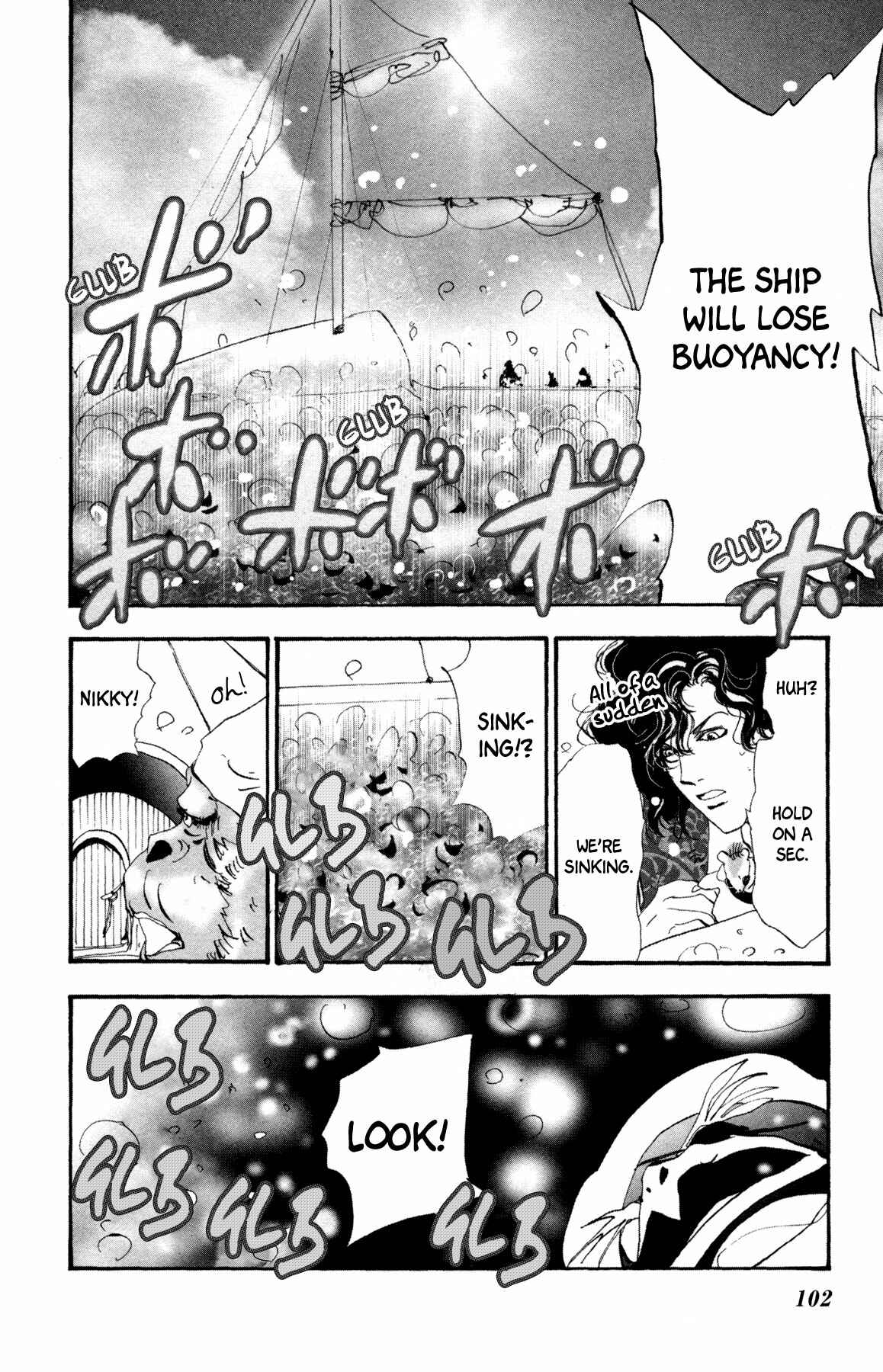 Chapter 25 - Page 36