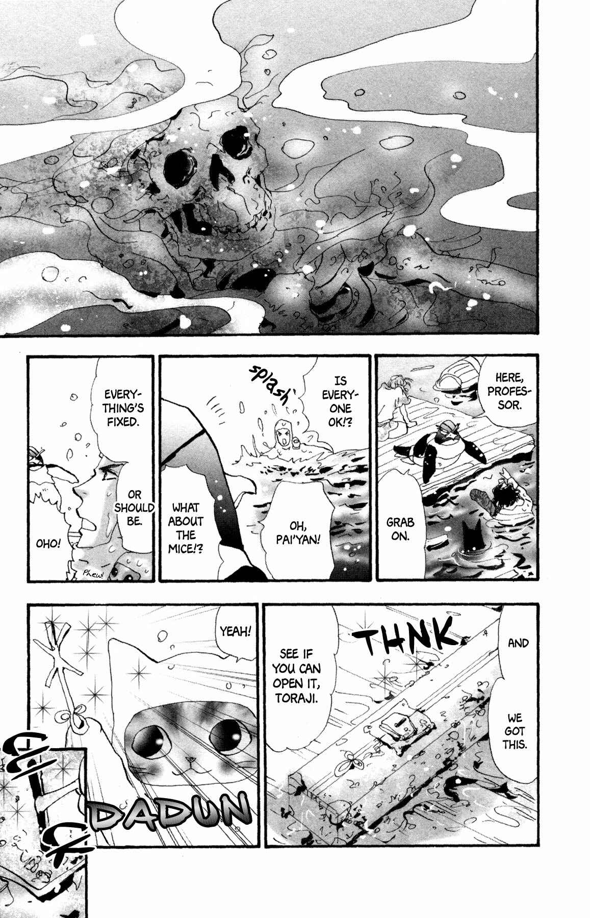 Chapter 25 - Page 53
