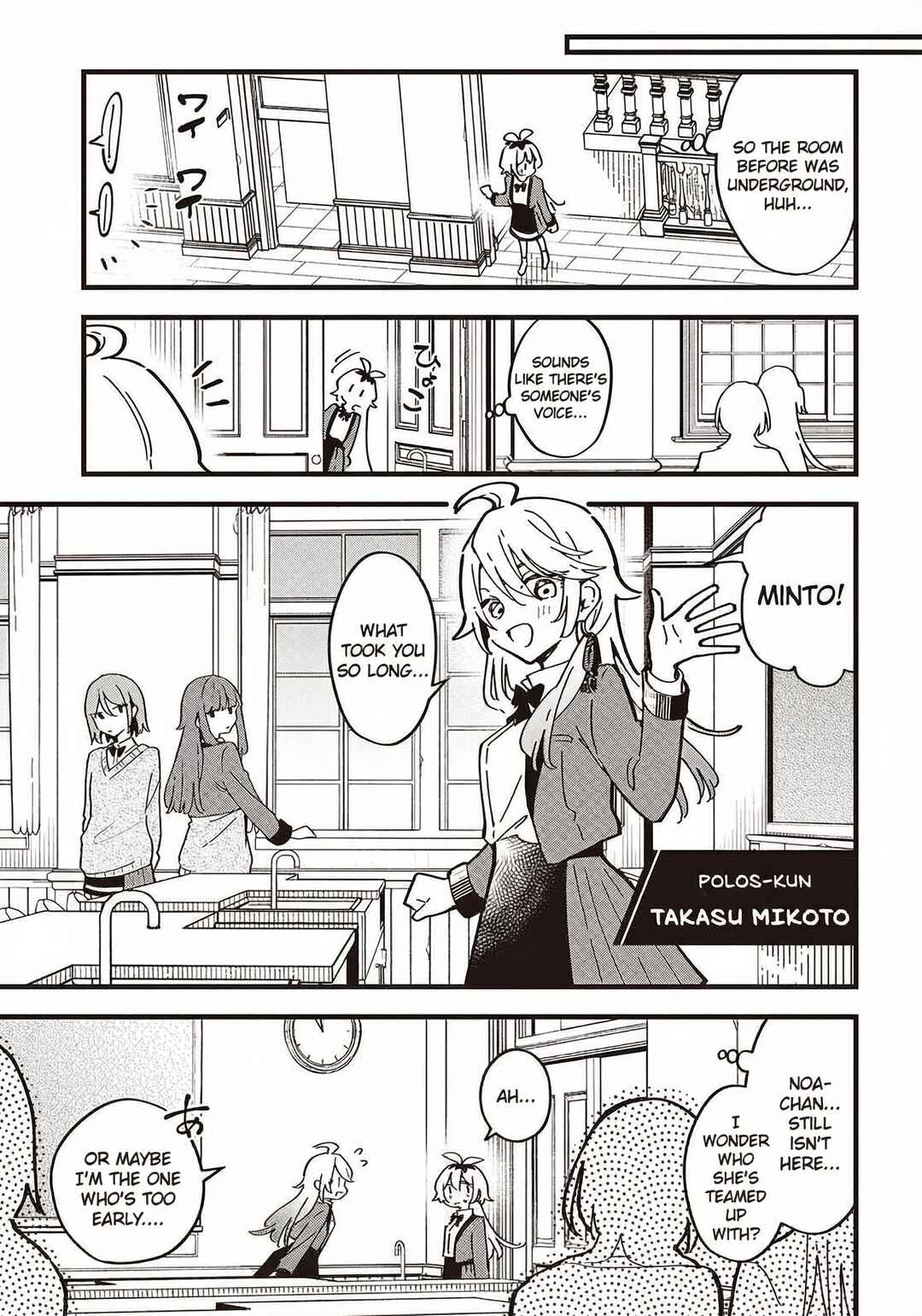 Chapter 7 - Page 9