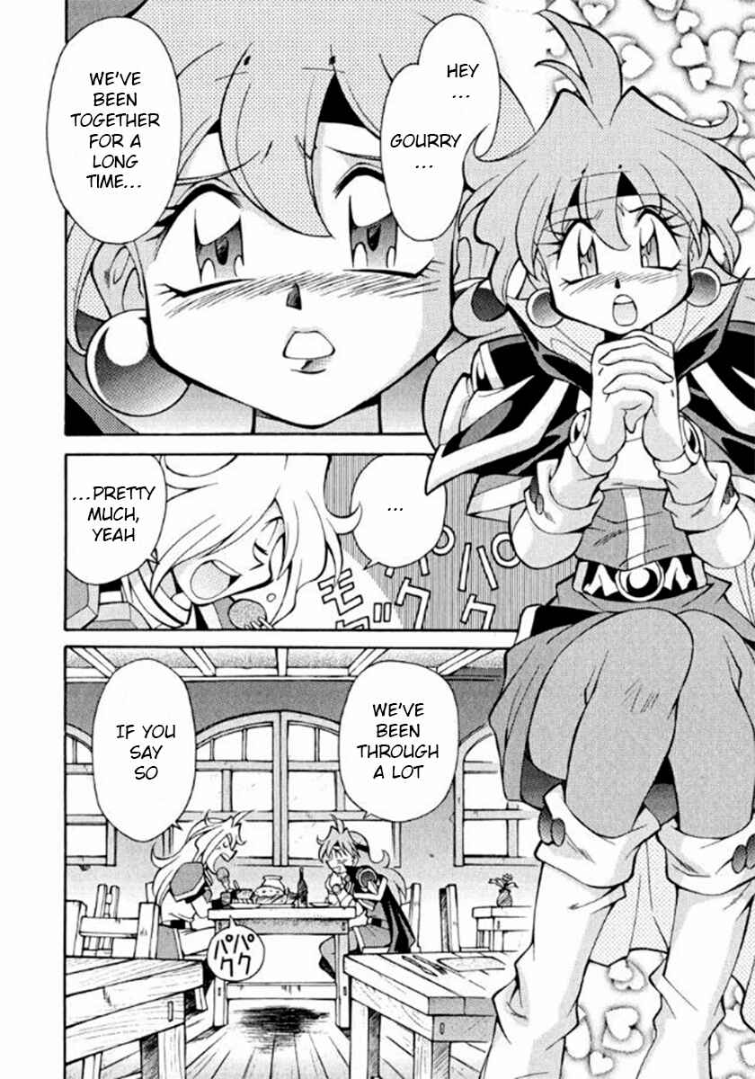 Chapter 2 - Page 3