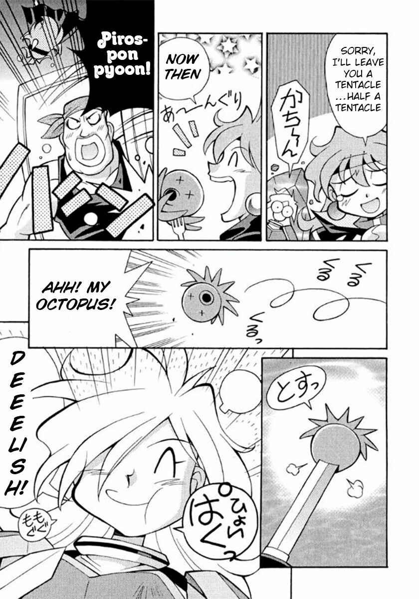 Chapter 2 - Page 8