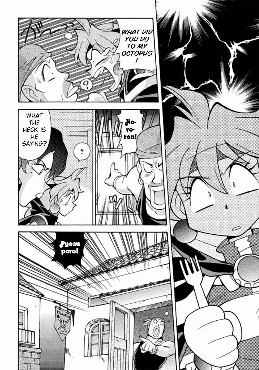 Chapter 2 - Page 9