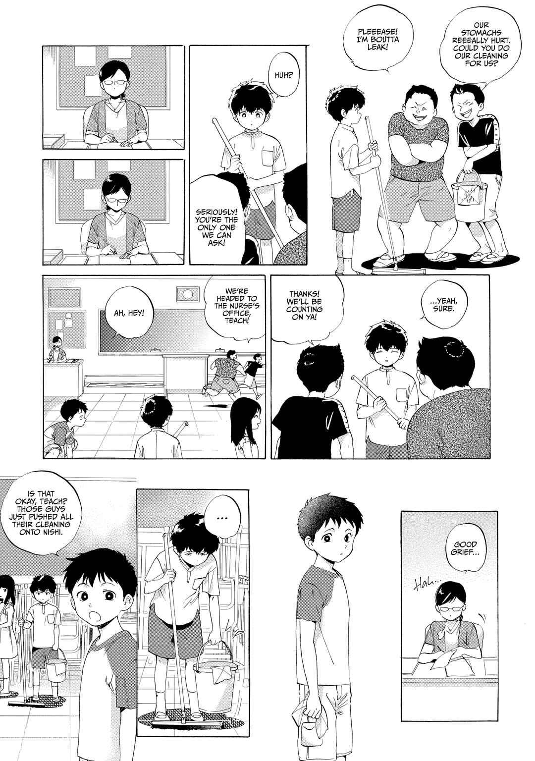 Chapter 1 - Page 12