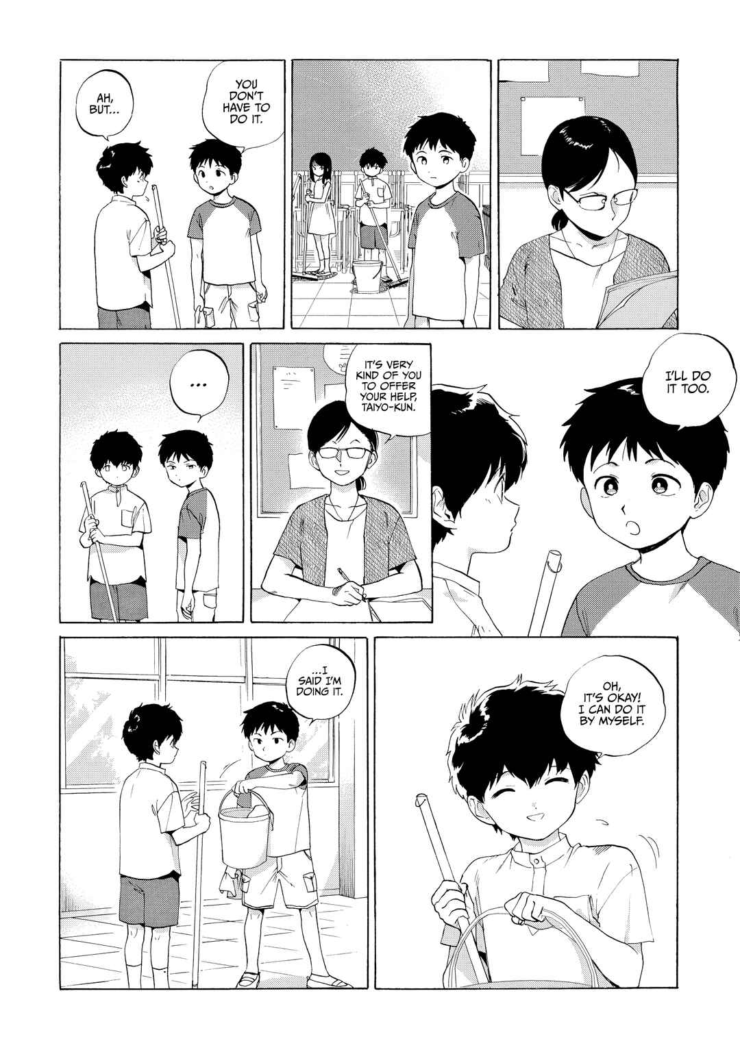 Chapter 1 - Page 13