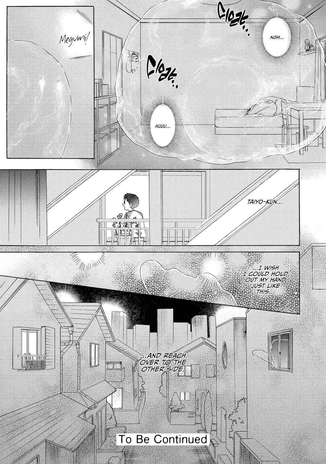 Chapter 1 - Page 28