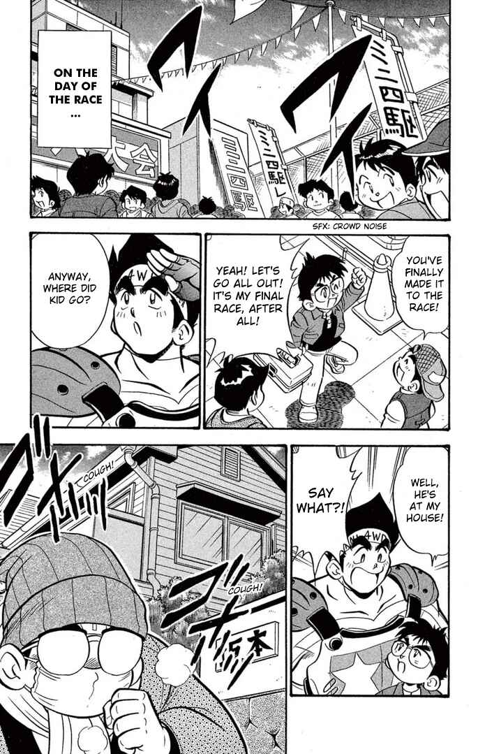 Chapter 49 - Page 11