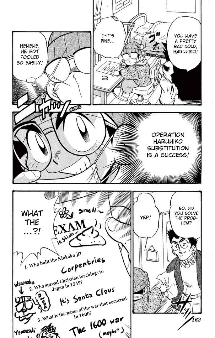 Chapter 49 - Page 12