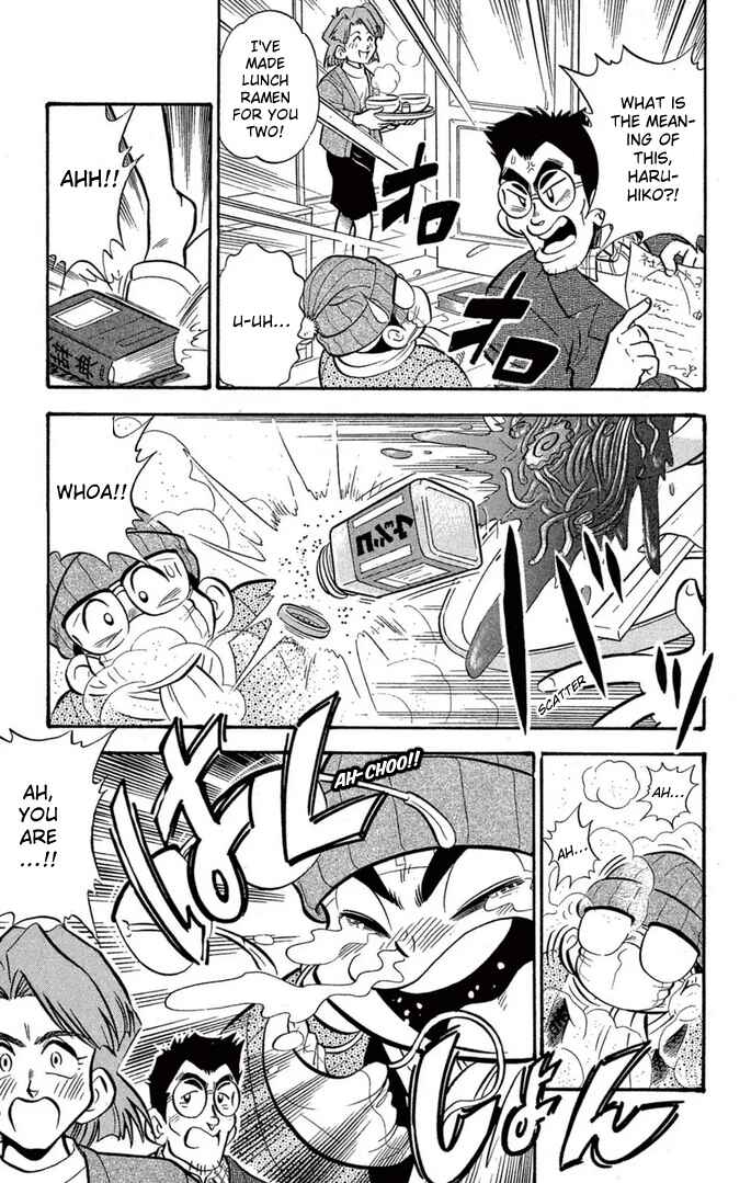Chapter 49 - Page 13