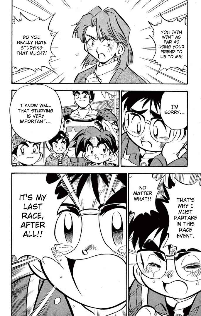 Chapter 49 - Page 16