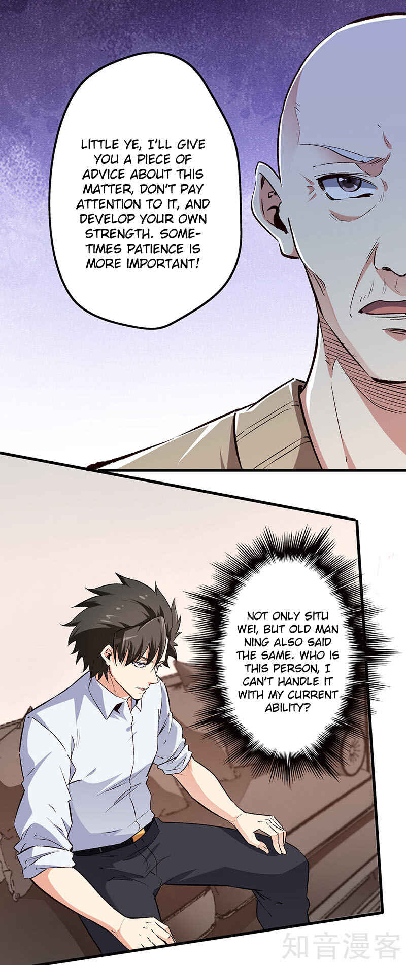 Chapter 196 - Page 14