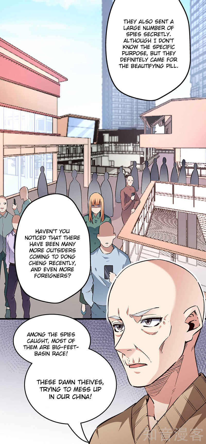 Chapter 196 - Page 17
