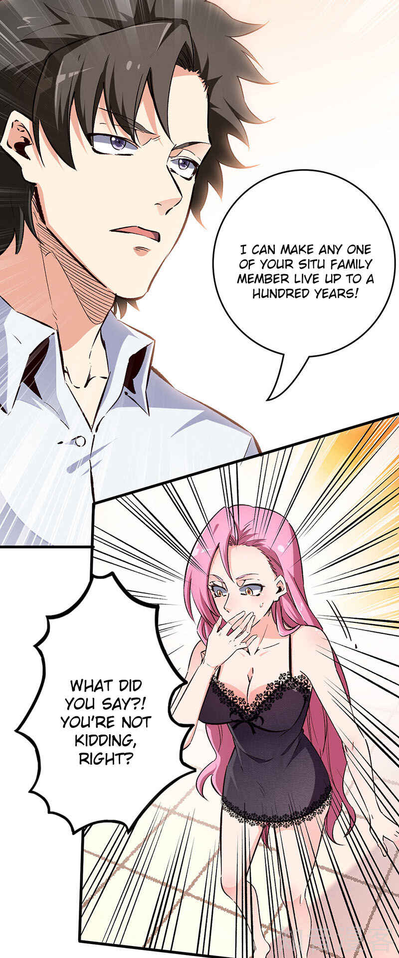 Chapter 196 - Page 6