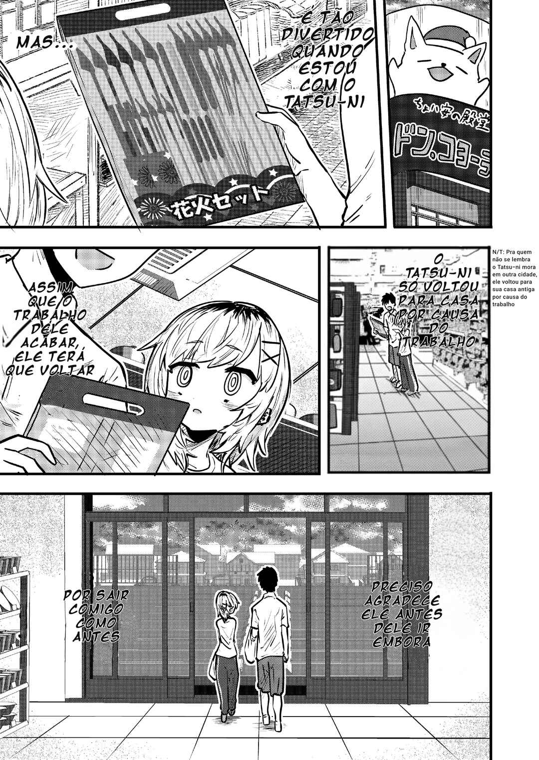 Chapter 85 - Page 2
