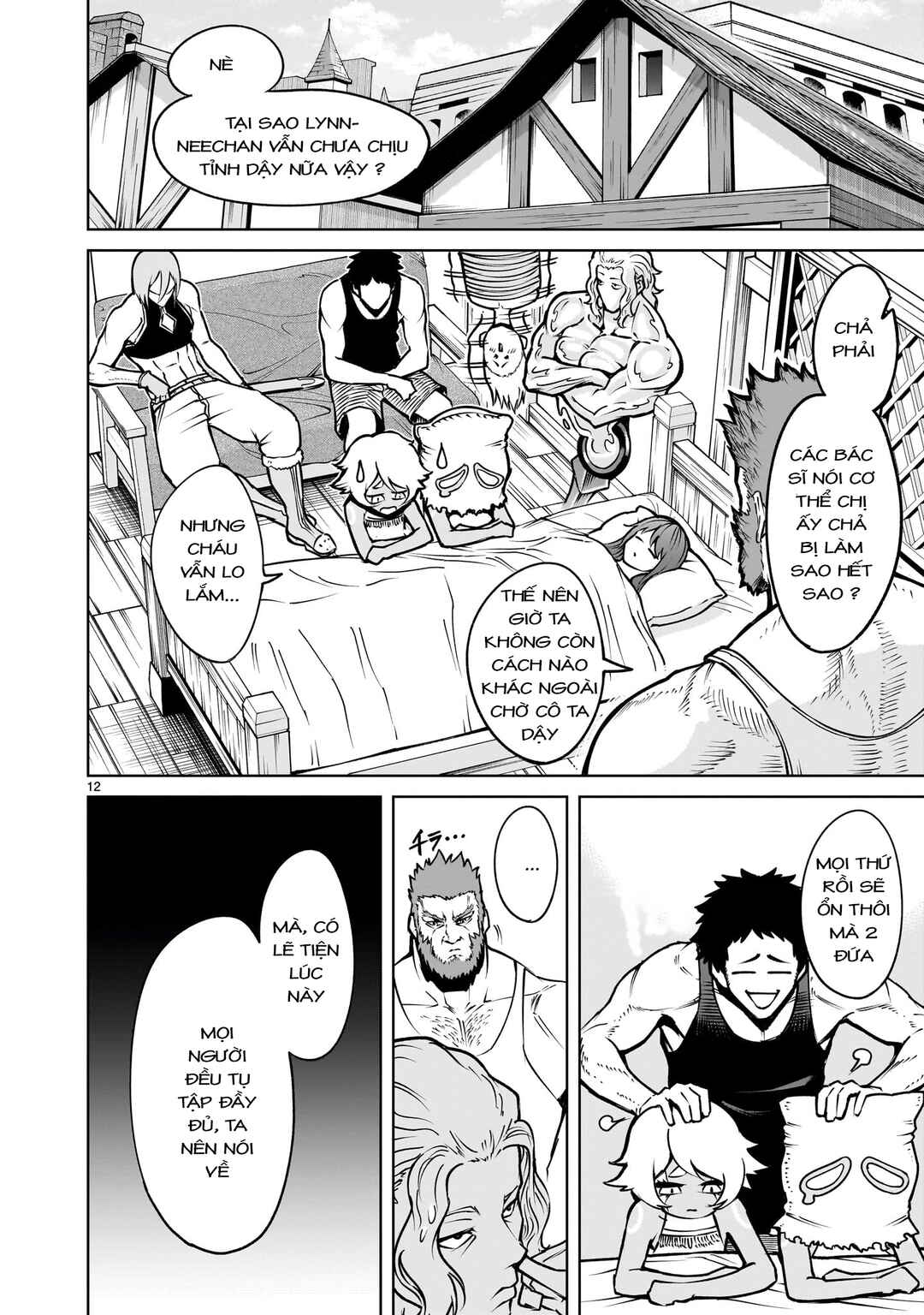 Chapter 66 - Page 10