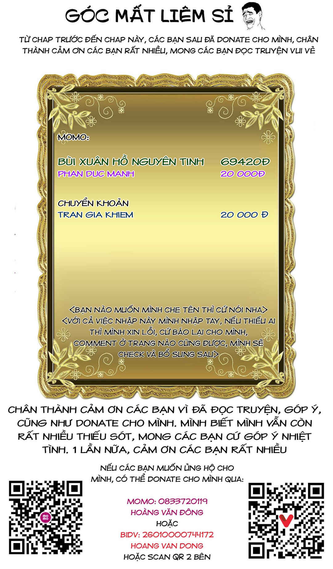 Chapter 66 - Page 16