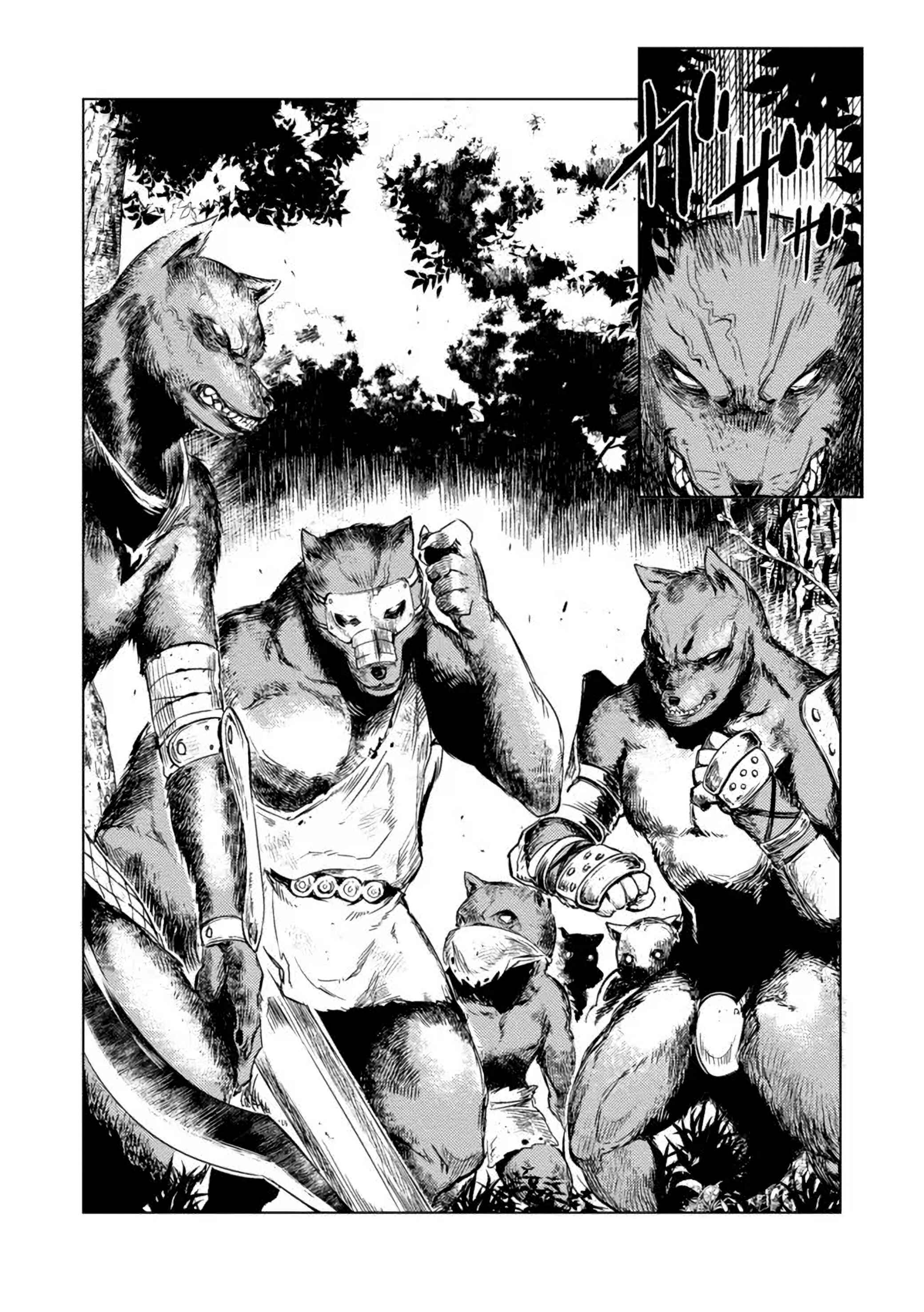 Chapter 4.2 - Page 6