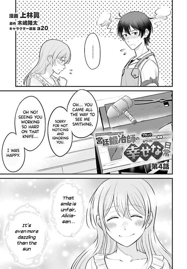 Chapter 4.1 - Page 2
