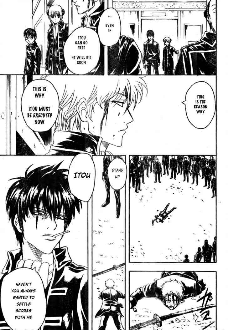 Chapter 167 - Page 17